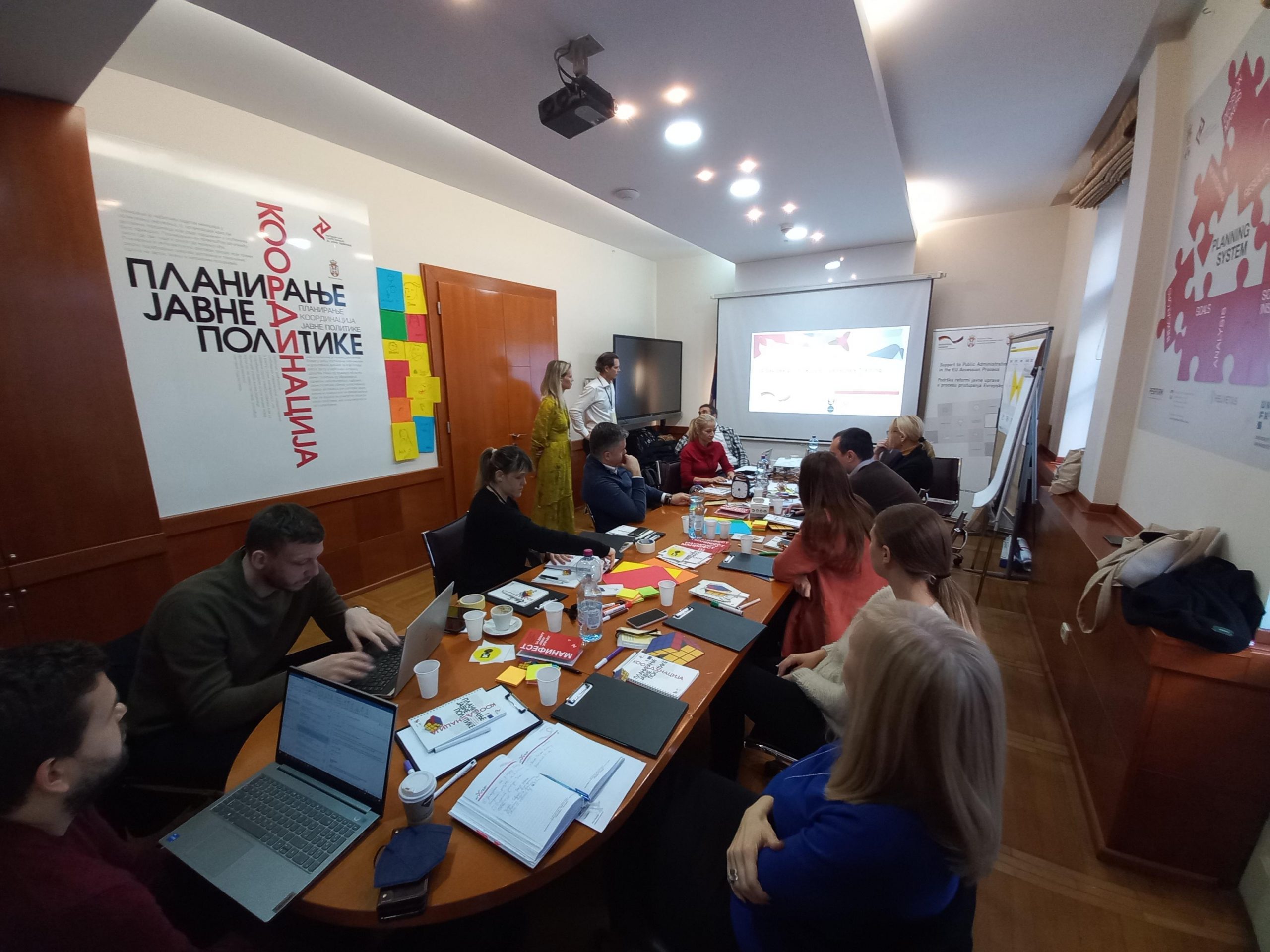 Public Policy Secretariat Group for Innovation held the workshop titled