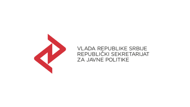 Pokrenuta Platforma za unapređenje poslovnog okruženja Pokrenuta Platforma za unapređenje poslovnog okruženja