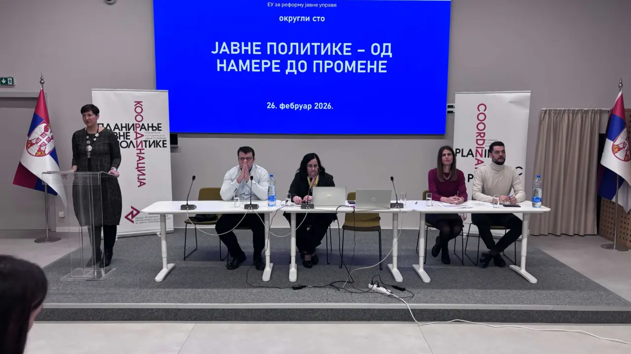 Одржан округли сто „ЈАВНЕ ПОЛИТИКЕ – ОД НАМЕРЕ ДО ПРОМЕНЕ“ у Кући еУправе Одржан округли сто „ЈАВНЕ ПОЛИТИКЕ – ОД НАМЕРЕ ДО ПРОМЕНЕ“ у Кући еУправе