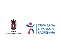 Sluzba-za-upravljanje-kadrovima https://rsjp.omnicom-dev.com/wp-content/uploads/2026/02/Sluzba-za-upravljanje-kadrovima.webp