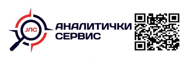 https://rsjp.omnicom-dev.com/wp-content/uploads/2026/03/as_qr-640x214.jpg