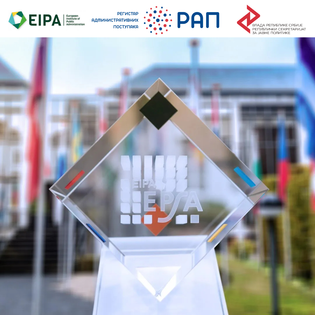 https://rsjp.omnicom-dev.com/wp-content/uploads/2026/03/epsa-eipa.jpg