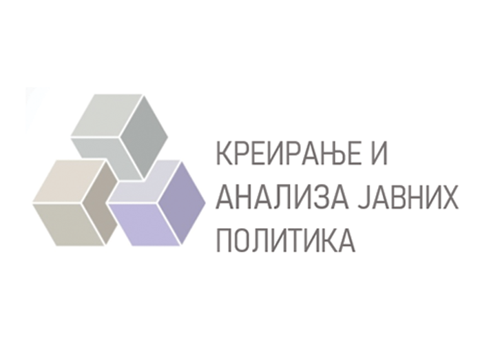 https://rsjp.omnicom-dev.com/wp-content/uploads/2026/03/projekat_kreiranje-i-analiza-jp-cir.png