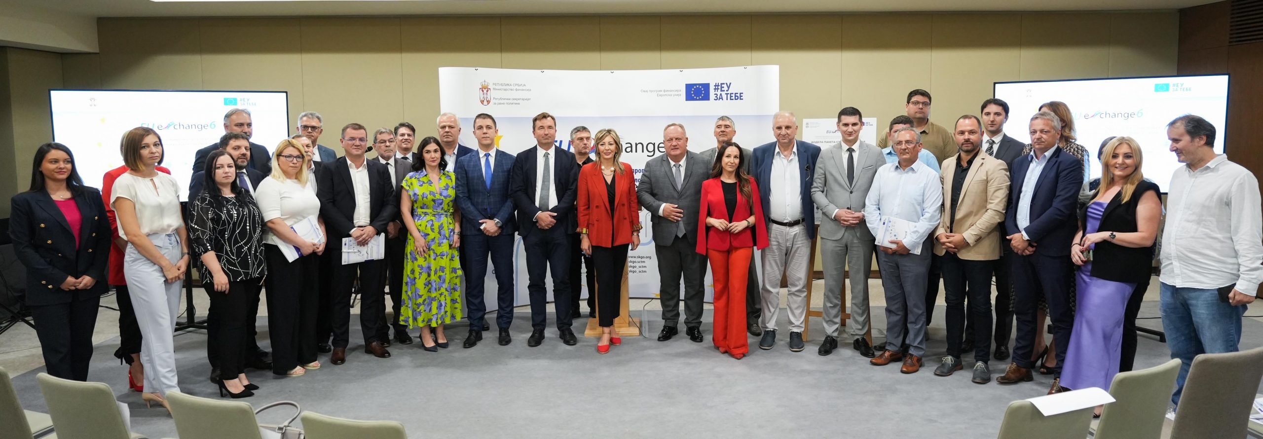 Stručna podrška za 30 lokalnih samouprava u okviru EU Exchange 6 programa