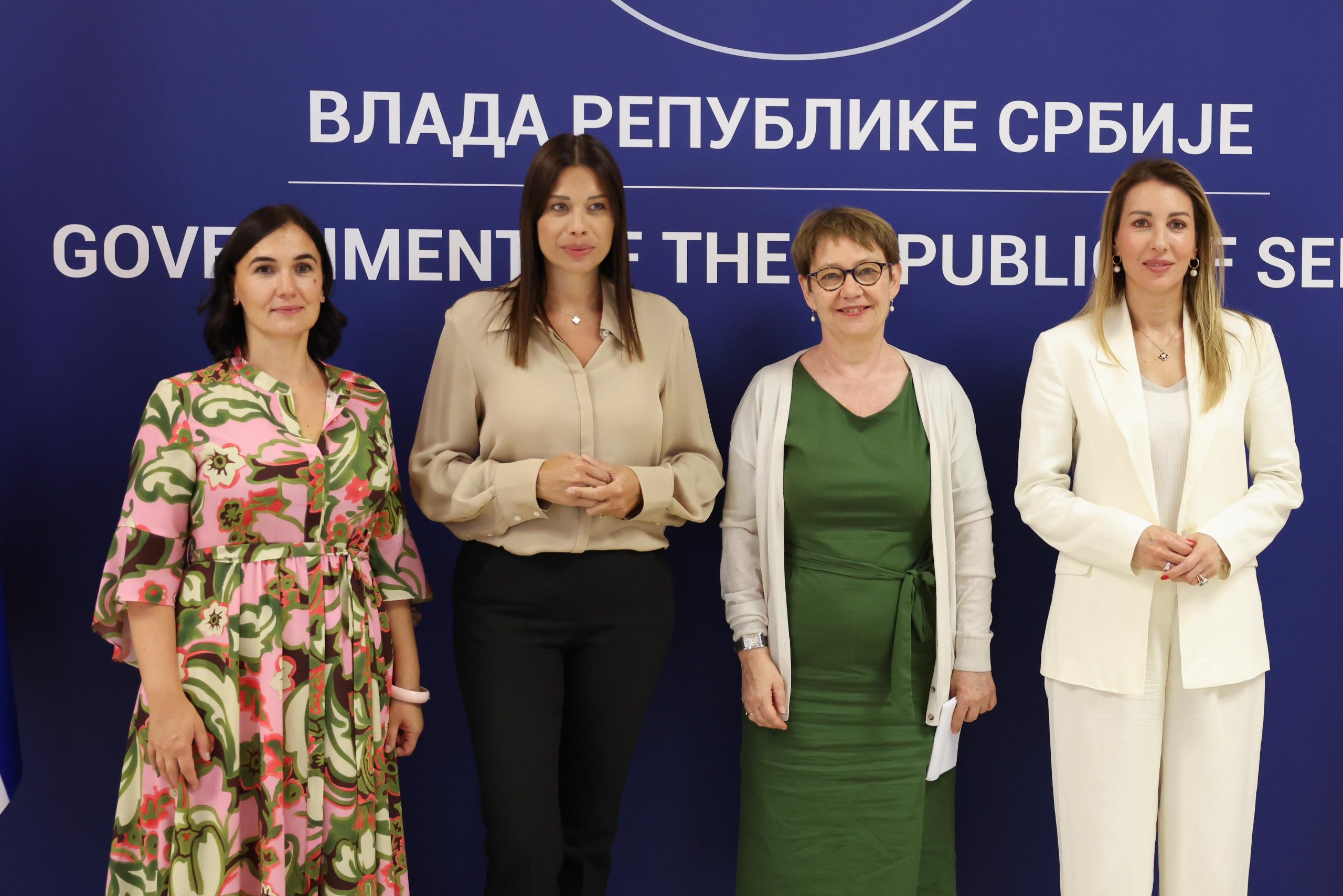 Nove digitalne usluge iz oblasti obnovlјivih izvora energije postale su dostupne korisnicima