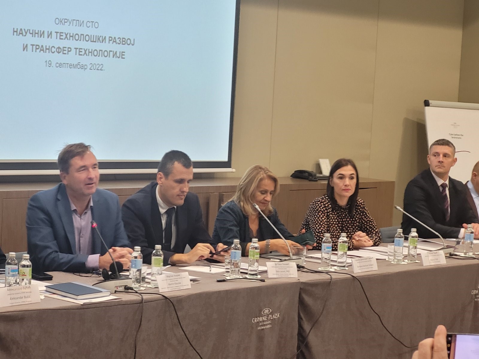 “Science and Technology Development and Technology Transfer” round table held
