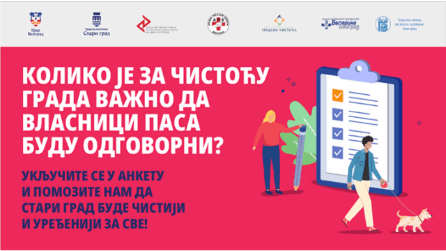 Public Policy Secretariat Supporting the Pilot Project for a Cleaner Municipality of Stari Grad Public Policy Secretariat Supporting the Pilot Project for a Cleaner Municipality of Stari Grad