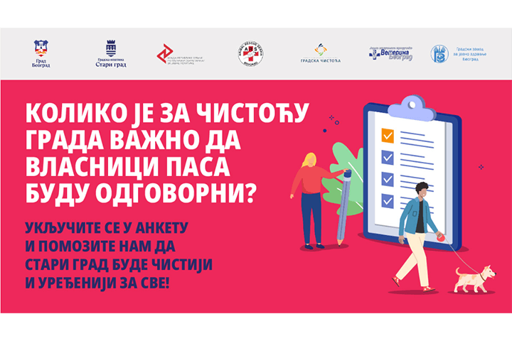 Public Policy Secretariat Supporting the Pilot Project for a Cleaner Municipality of Stari Grad