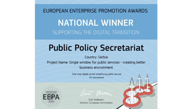 The Administrative Procedures Portal in the Finals of the European Enterprise Promotion Awards 2025 The Administrative Procedures Portal in the Finals of the European Enterprise Promotion Awards 2025